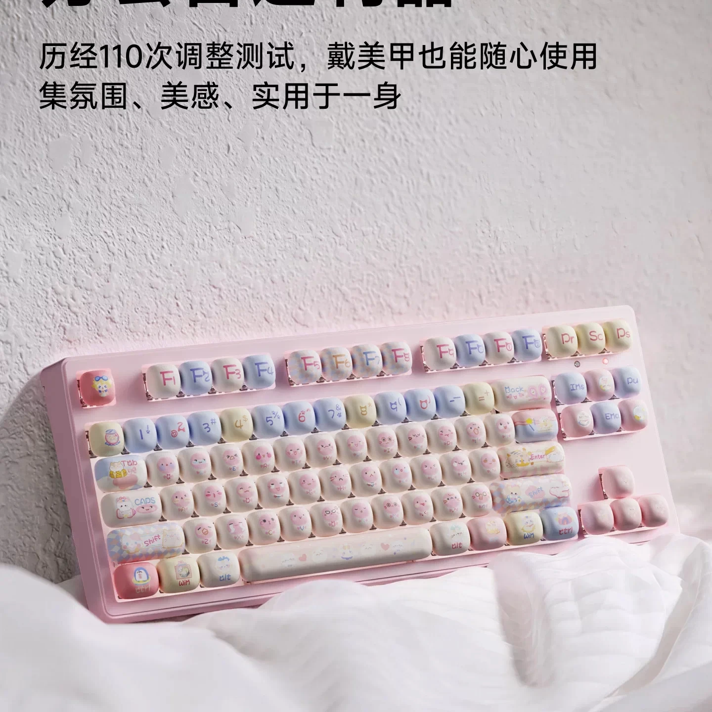 Pioneer Mantou Paradise Cat 무선 기계식 키보드 귀여운 소녀 오피스 게임 하이 뷰티 마우스