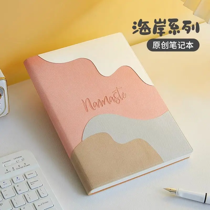 Notebook High-value Students Use Study Postgraduate Diary Book Color Notepad High-level Sense of Office Work