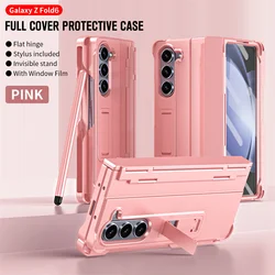 All - Inclusive Phone Case with Pen Slot, Stylus Hinge Bracket, and Protective Shell Membrane. - Galaxy Z Fold4 (Pink (pen attached))