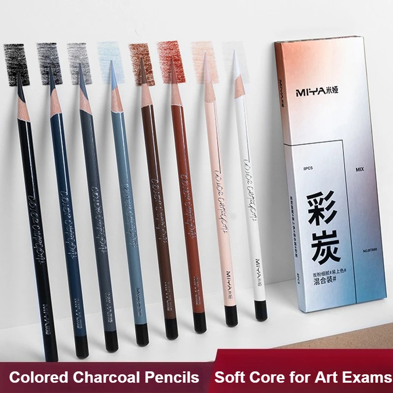 8/16/24PCS 미야 미술 학생용 컬러 숯 연필, 흰색 형광펜으로 숯을 그림 그리기 위한 도구, 소프트 코어 드로잉 도구