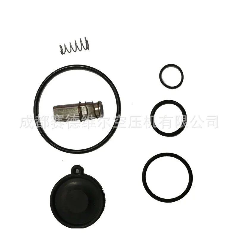

Blowdown Valve Repair Kit 2901067300 Electronic Drain Maintenance Kit