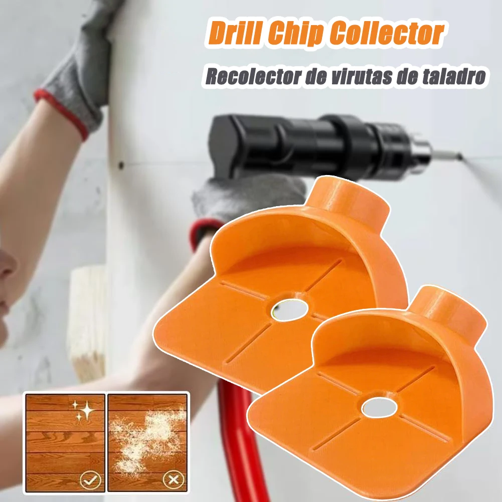 Electric Drill Dust Cover Image 2