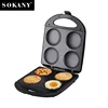Home Four Hole Breakfast Pan, Fried Egg Gadget, Hamburger Machine, Flat Bottomed Pan, Non Stick Pan, Small Pancake Pan 1