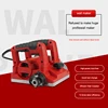 Wall planer shovel putty artifact wall scraper wall scraper wall scraper dustless plaster smash wall artifact electric 5