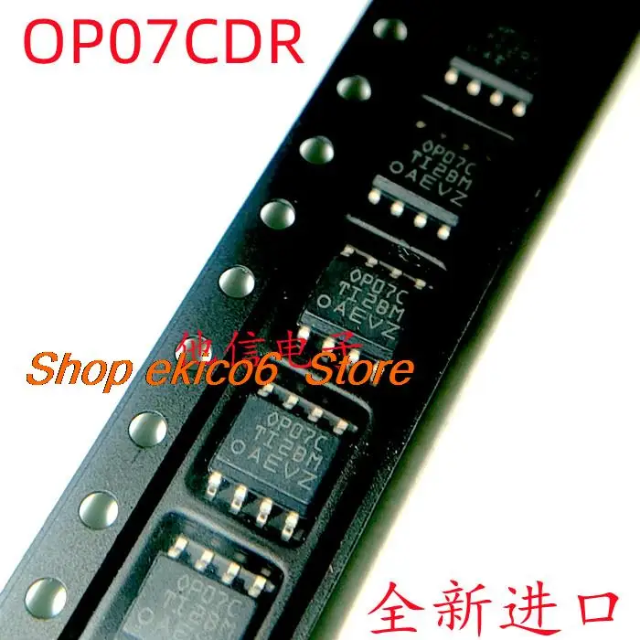 

10pieces Original stock OP07CDR SOP-8 OP07C