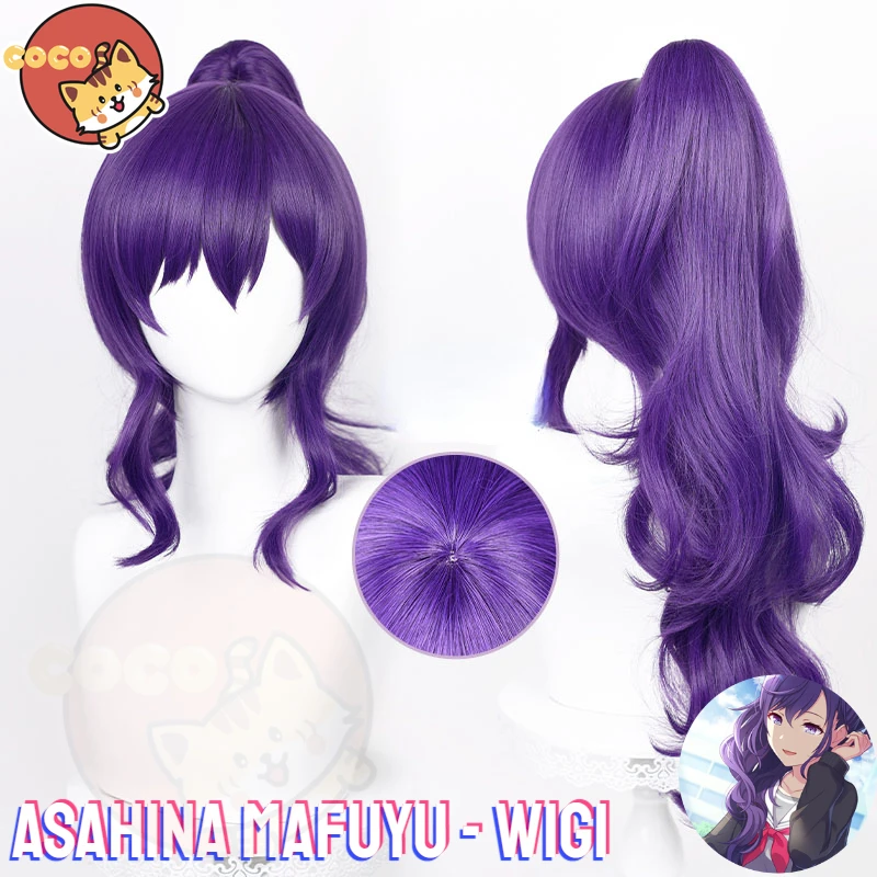 

Парик для косплея Project Sekai Asahina Mafuyu, фиолетовый длинный, для косплея конского хвоста, кокос