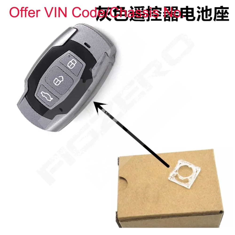 비야디 F3 G6 수루이 S6 시루이 G3 친 L3 송 F0 배터리 홀더 스마트키 고정 소켓 10623979-00 2개 1632 배터리 선물 증정