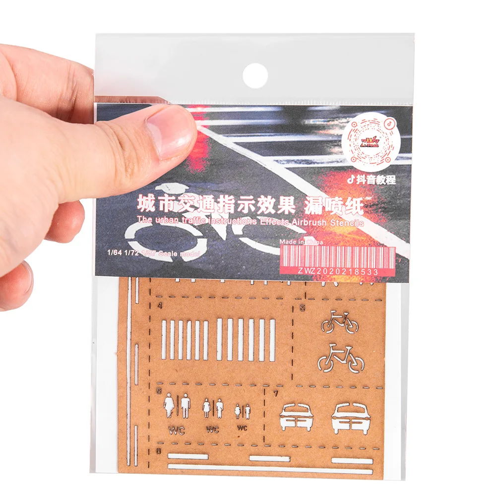 Weathering Airbrush Stencils Tool for 1/35 1/48 1/72 Scale Model