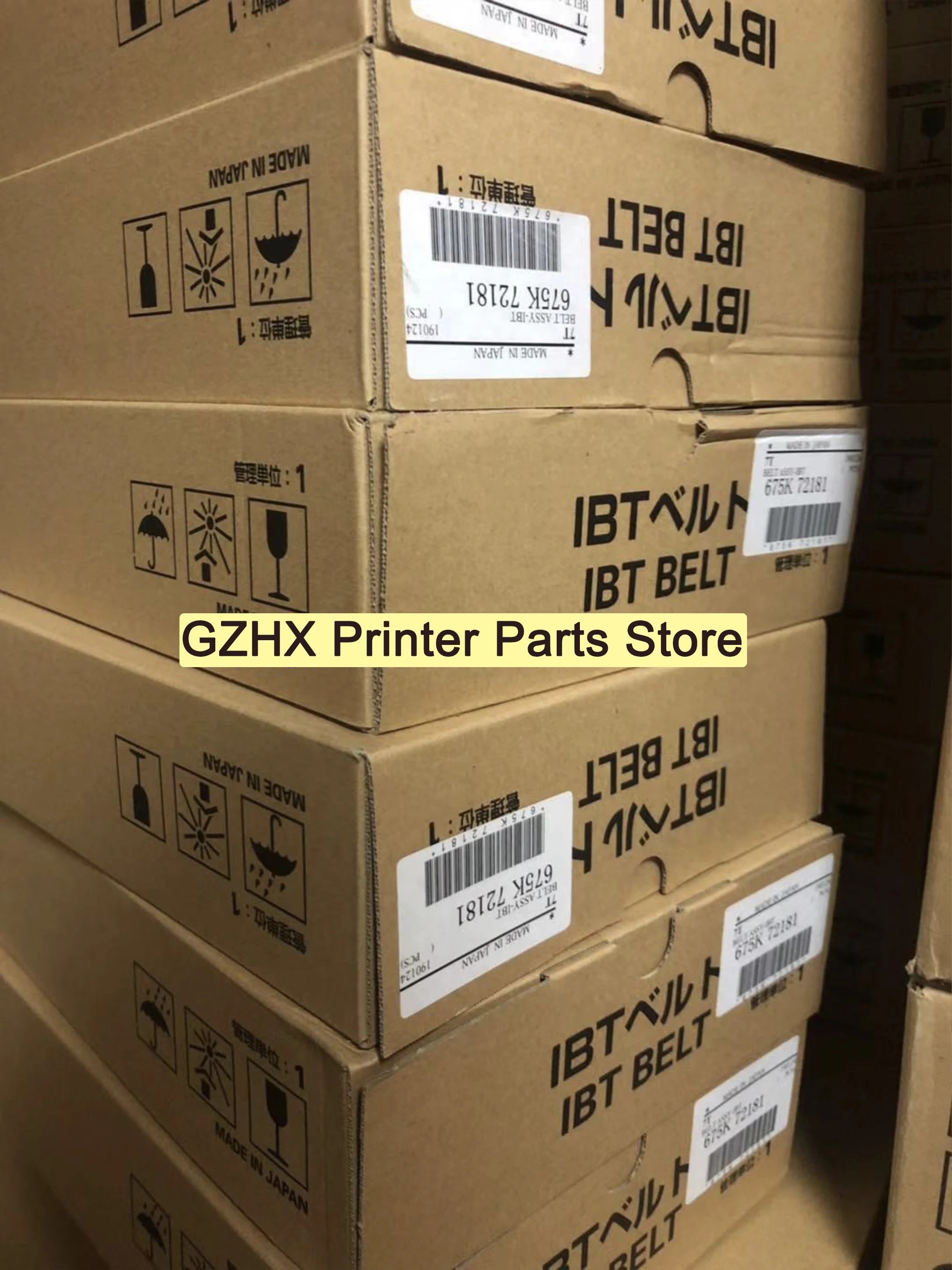 Store Home Products Feedback