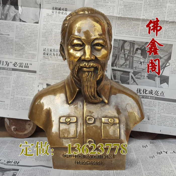 

31CM large -Collection --Vietnam art Chairman of the Workers' Party of Vietnam Retro Ho Chi Minh portrait FENG SHUI BRASS statue