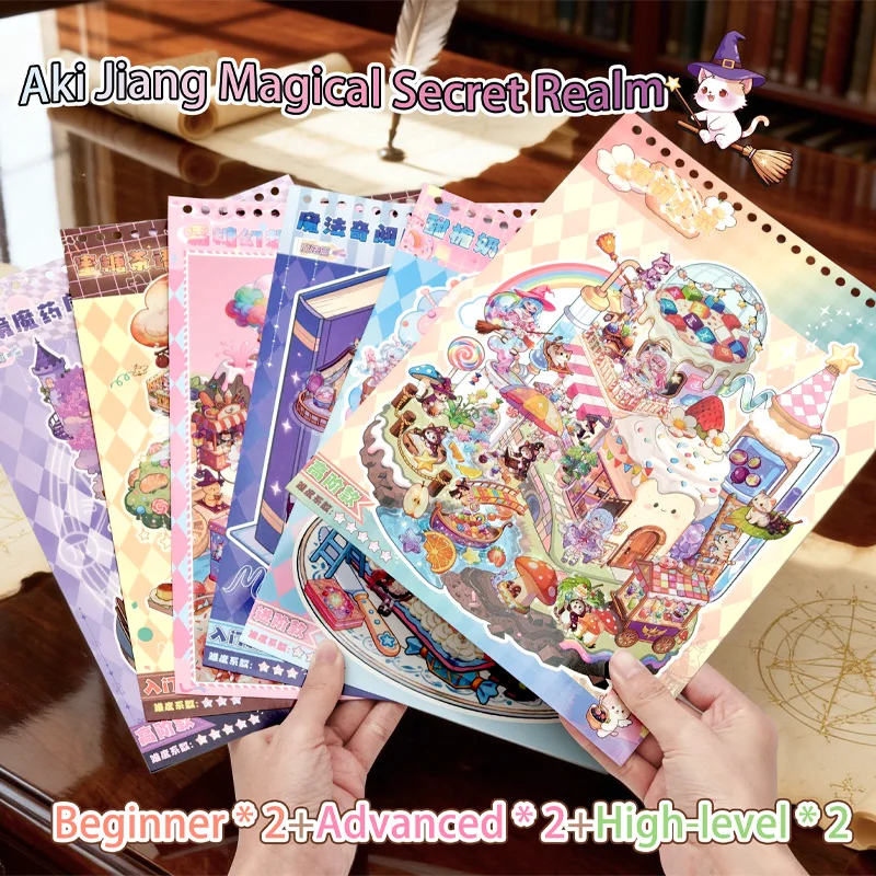 6가지 다른 미니어처 장면 스티커 컬렉션, 저널 스티커, 작은 장면 스티커, 3D 스테레오 DIY 장 창의적 스티커가 포함된 책 1권