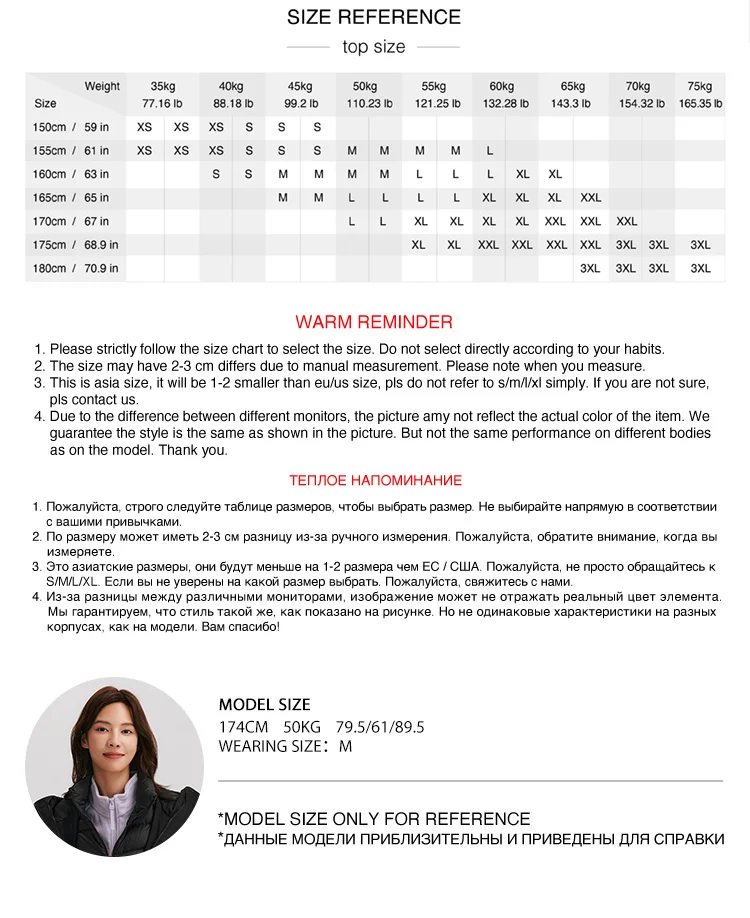 Down Jacket Women Three-Defense Rainproof Windproof Moisture Permeable Three-in-One New Winter Two-Piece Down Jacket