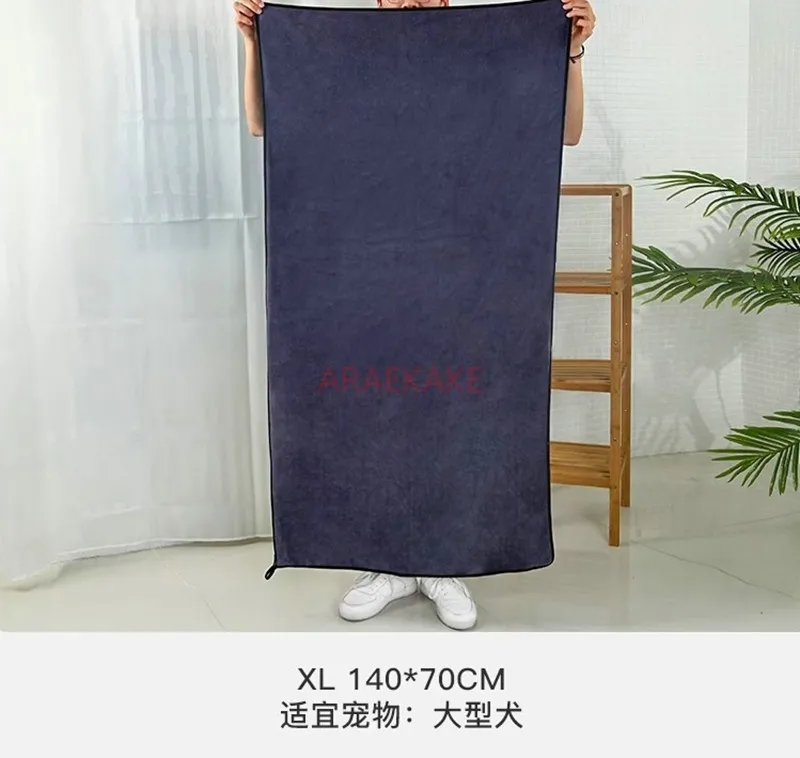 Pet towels for dogs, cats, and cats, quick drying, super absorbent, thickened, and special pet products for wiping dogs