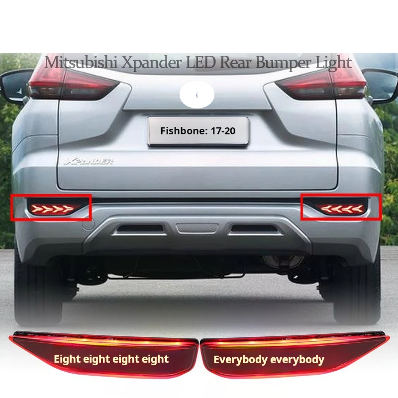 

Suitable For Mitsubishi Expander's Light Guide, Flowing Water, Rear Bumper Lights, Led Running Brake, Flashing Steering, Rear Fo
