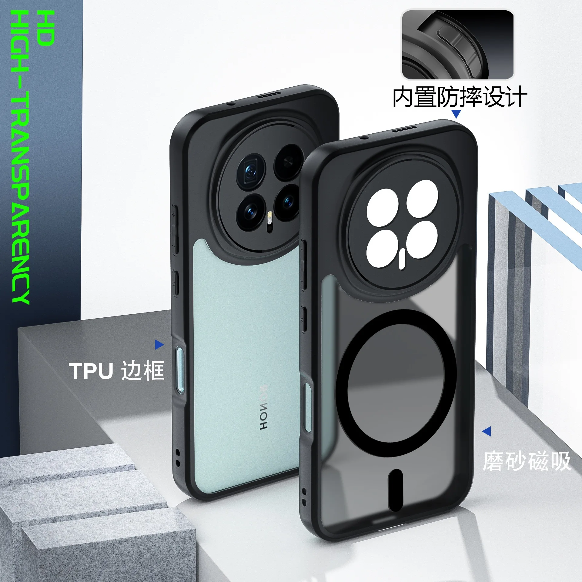 Luxury Acrylic Matte Transparent Magnetic Back Cover with Shockproof Bumper