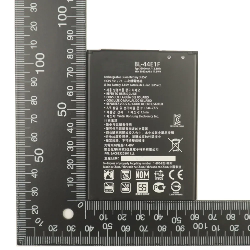 2024-High-Quality-BL-44E1F-Battery-BL44E1F-For-LG-V20-Perfine-V20-H910-Stylo-3-LS777.jpg
