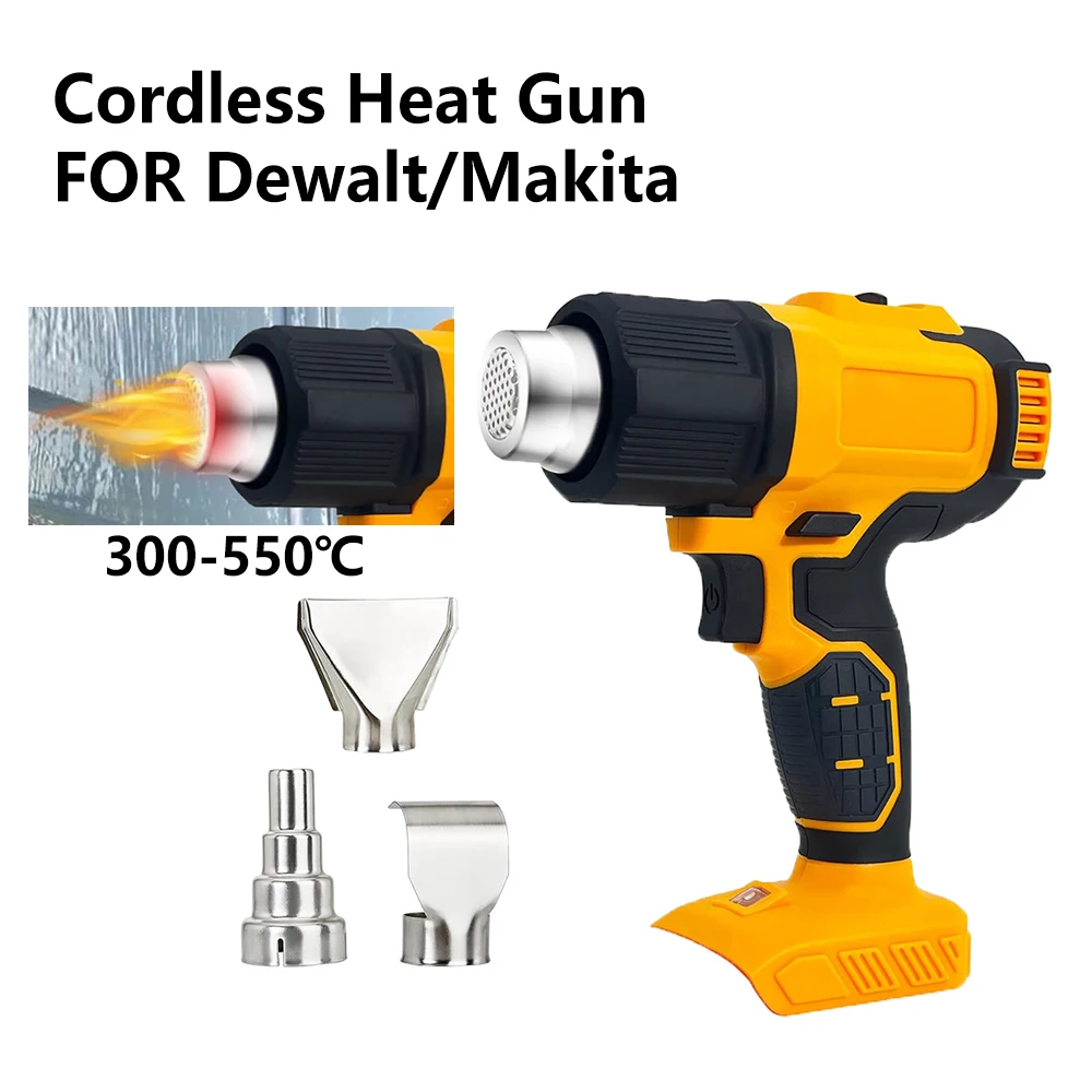 Dewalt 20V Cordless Heat Gun with 3 Nozzle