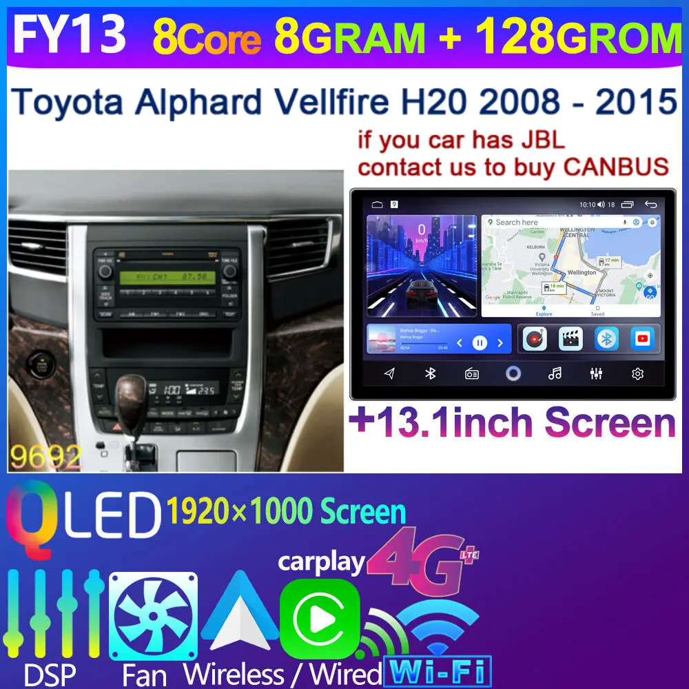 thumbnail image 1 of Radio para coche con Android 12, 8 núcleos, 8 GB + 256 GB, QLED 2K, 4G, LTE, WiFi, CarPlay, navegación GPS, para Toyota Alphard Vellfire H20 2008-2014 2015, 1 of 5