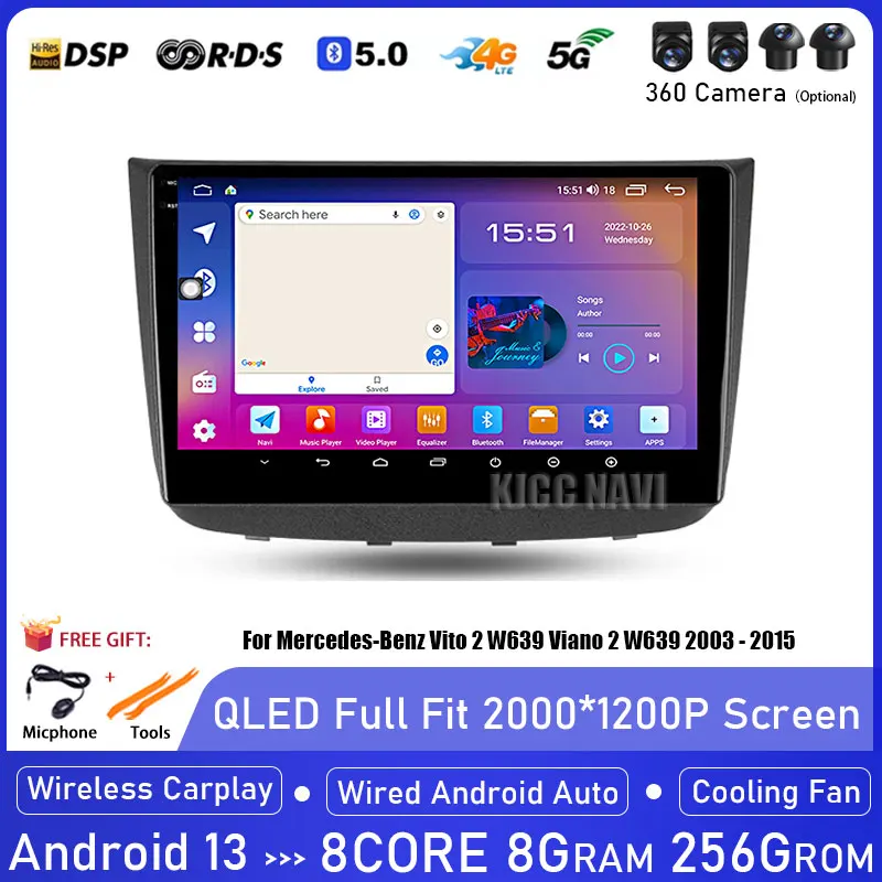 Android 13 For Mercedes Benz Vito 2 W639 Viano 2 W639 2003 2015 Carplay