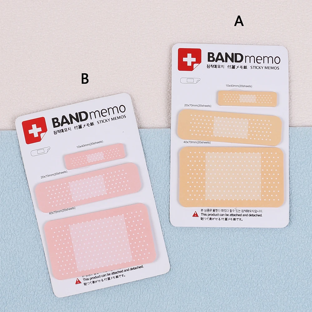 Bandage-Shaped Sticky Note Pads - Creative School & Office Supplies