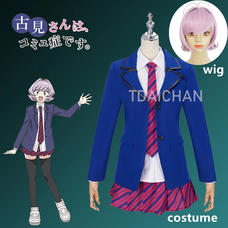 Komi Non Può Comunicare-Najimi Osana Anime Cosplay Costume Uniform Outfit Halloween Carnival Party Puntelli Uniform Suit Set Parrucca