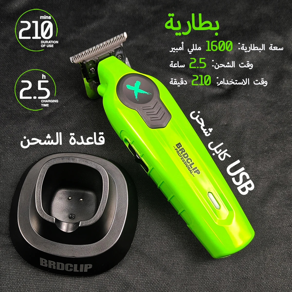 صورة 3