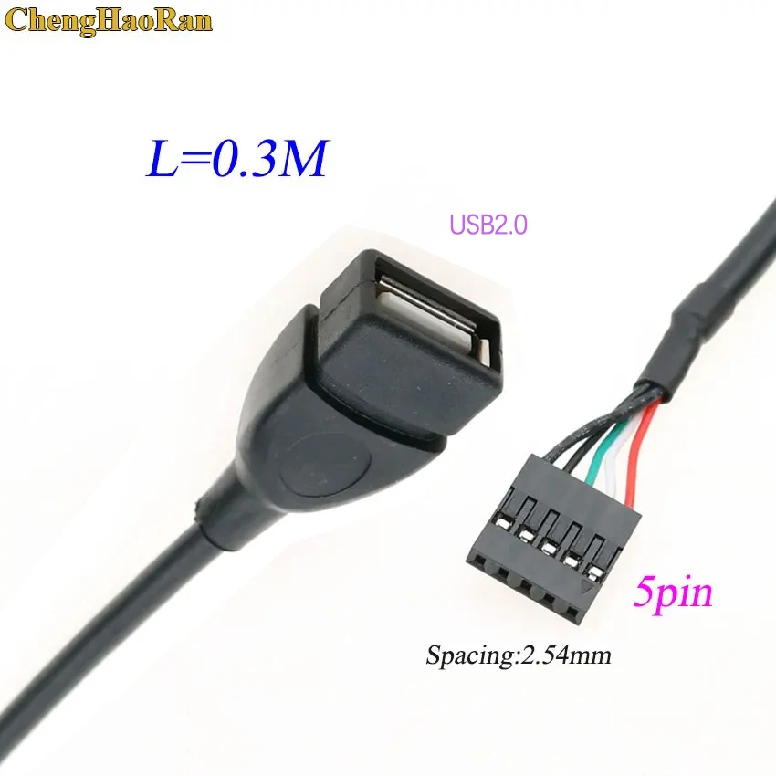 ChengHaoRan 1pcs 30cm USB 2.0 A Female to Dupont 2.54mm 5 Pin Female Jack Header Motherboard Adapter Cable Cord