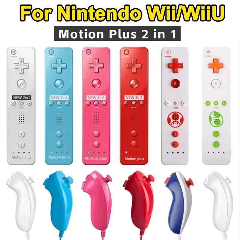 2 in 1 Motion Plus Remote Controller Wii Remote Controller Gamepad with Nunchuck Controller for Nintendo Wii/Wii U Games Control