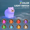 Cute Capybara Night Light Novelty 2 Levels Dimmable Nursery Snail Nightlight Rechargeable Touch Lamp for Kids Room Decor 4