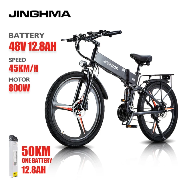 

JINGHMA R3 2023 New FoldingElectric Bicycle 800W 48V12.8Ah Adult Men's Bike Electric Bicycle Mountain Ebike
