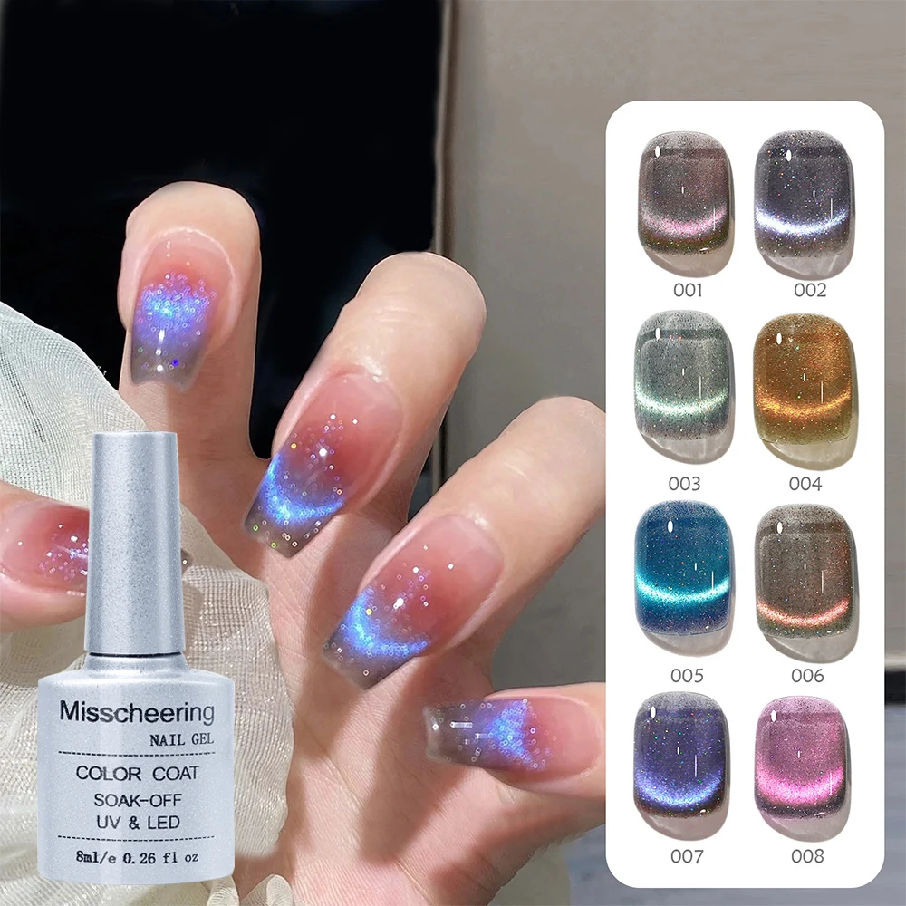 

Laser Cat Magnetic Nail Gel Sparkling Glitter Gel Nail Polish Semi Permanent Soak Off UV LED Nail Varnish UV Gel for Nail Art