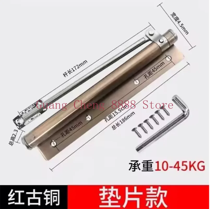 1pcSimple Door Closer Invisible Light Automatic Stainless Steel Spring Fire Accessories