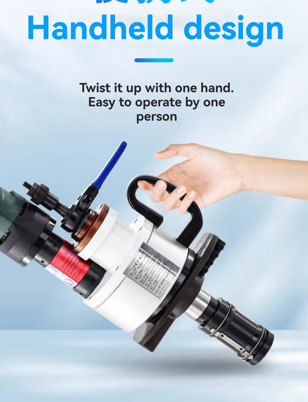 Electric Flat Mouth Machine Internal Expansion Circular Pipe Beveling Machine Ha