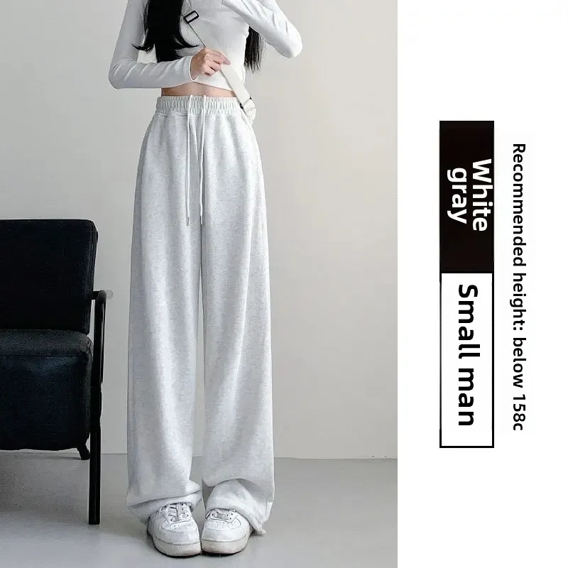 White and Gray-Little Man [Tmall TikTok quality]]