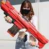 New Automatic Electric Water Gun High-Tech Children's Outdoor Beach Pool Toys High Pressure Large Capacity Large Water Burst Gun 1