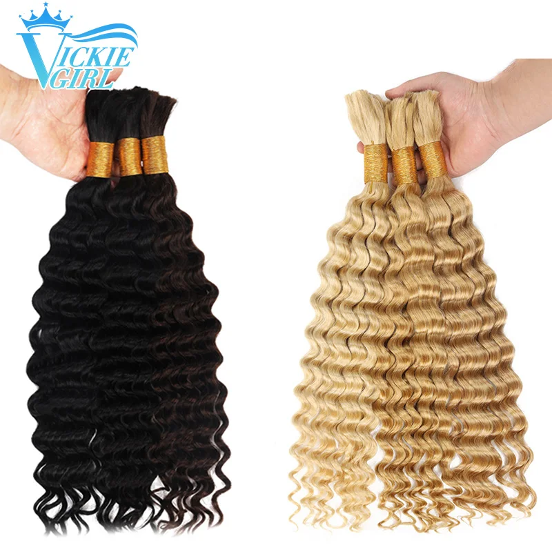 Deep Wave Bulk Human Hair For Braiding Unprocessed Brazilian Virgin Human Hair Extensions Braiding 100g No Weft