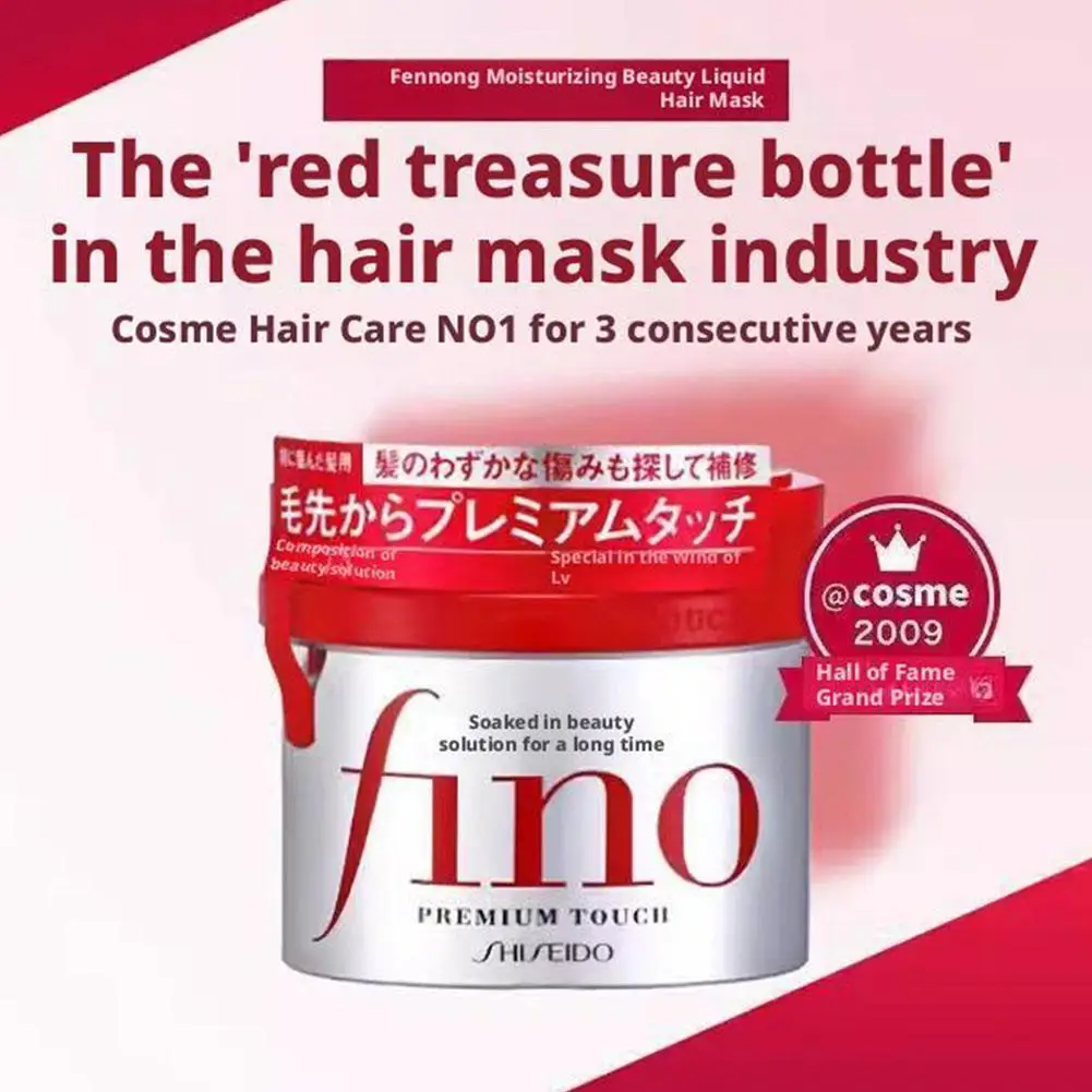 Shampoo, Balsamo, Maschera e Olio per Capelli Giapponese Fino: Trattamento Volumizzante, Lisciante e Idratante per Capelli Crespi e Danneggiati - immagine 4