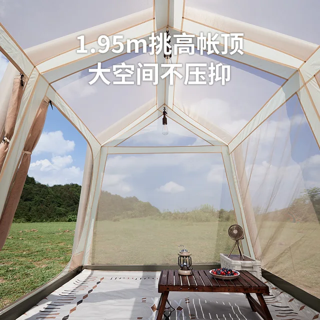 Naturehke Village 8.5 AIR 공기 주입 텐트, 경량화, 남녀노소에게 최적의 텐트