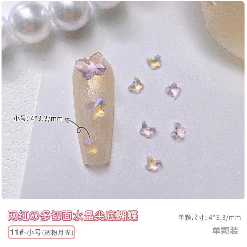 Bfly11 PinkLightS
