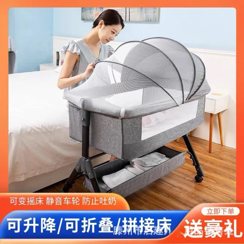 

Baby Bed Splicing Large Bed Side Bed Cradle New Generation Multifunctional Movable Foldable Portable