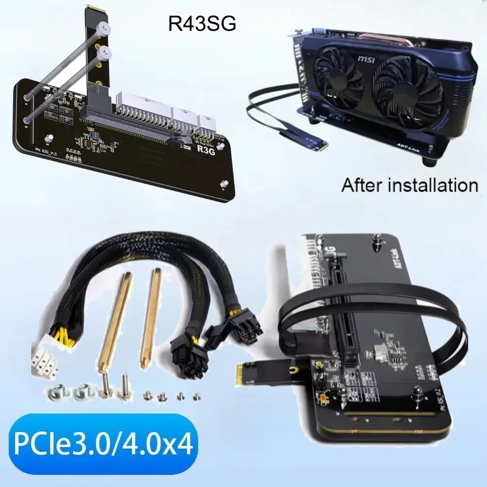 ADT-Link K43SG 4.0 M.2 M-Key NVMe to PCI-E 4.0 X16 External GPU