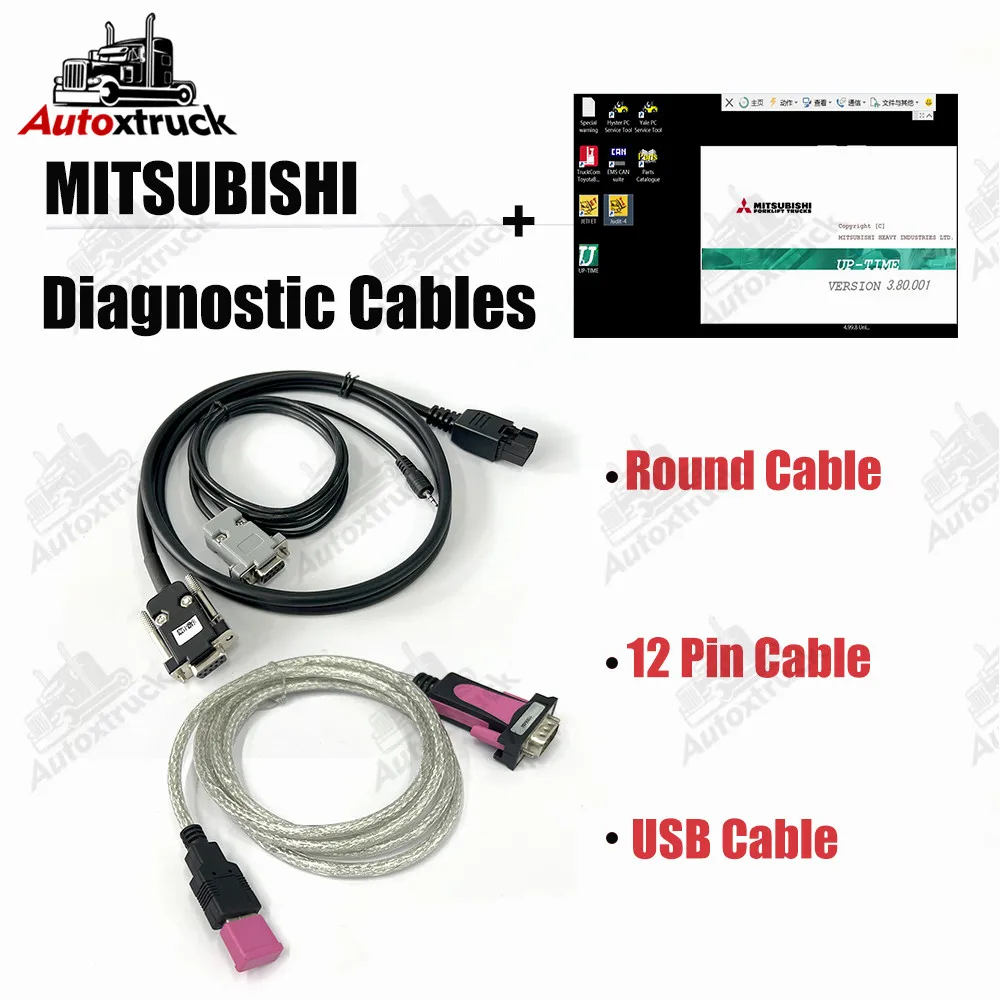 

Forklift 16A68-00500 16A68-00800 Connector Cable For MITSUBISHI Diagnostic Cable lift Truck Diagnostic tool