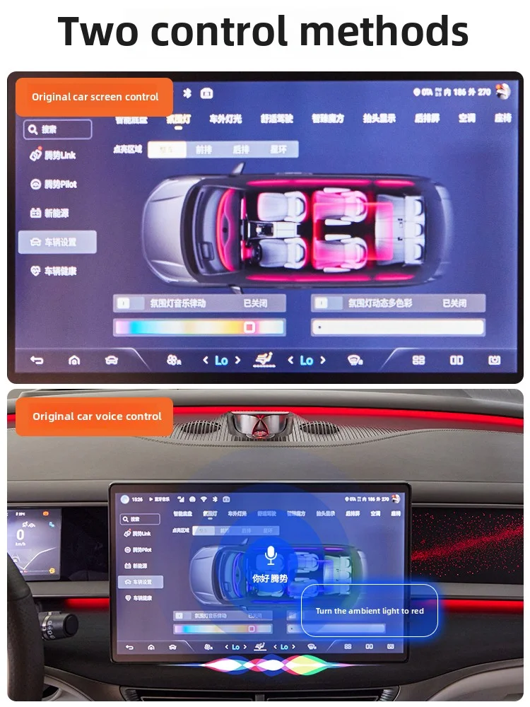 Auto-Rise Speaker For Danza D9 128-Color Ambient Light Sync Smart Lift HD 3D Sur