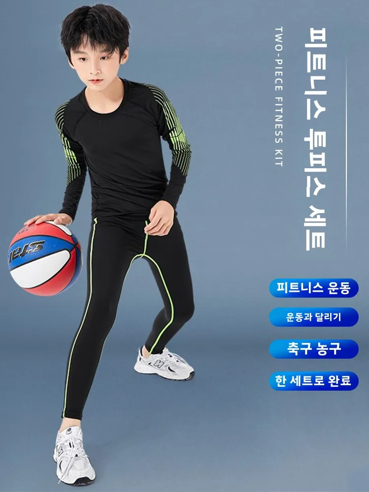아동 농구복 트레이닝복 아동 트레이닝 레깅스 아동 레깅스 트레이닝 레깅스 트레이닝 레깅스