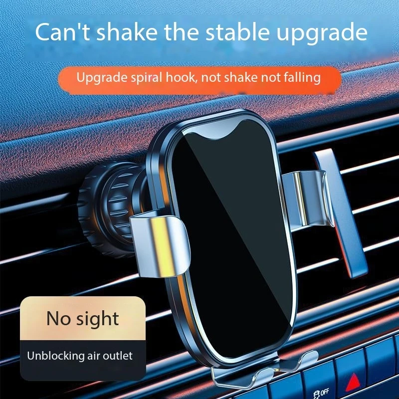 Car Mobile Phone Bracket Upgrade Air Outlet Gravity Universal 360 Degrees Rotatable Car Navigation Bracket phone holder mobile phone holder