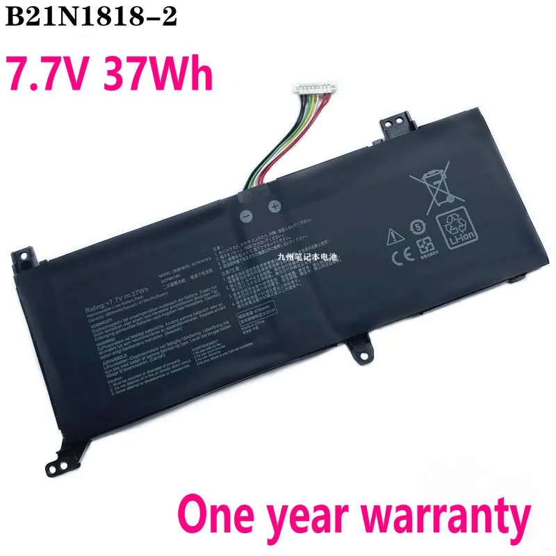 

7.7V 37Wh B21N1818-2 Laptop Battery for ASUS VivoBook 15 X512UF/FA/UB FL5800F Y4200 Y5200F X512C X712UA B21N1818