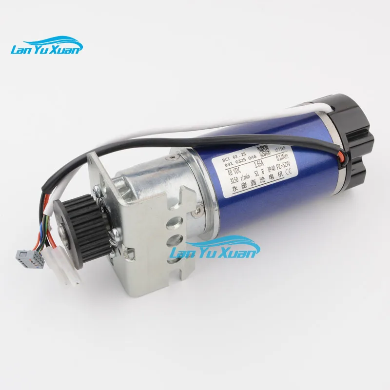 

New Tongli Elevator Accessories Door Motor Permanent Magnet DC Synchronous KM89717G06 Warranty