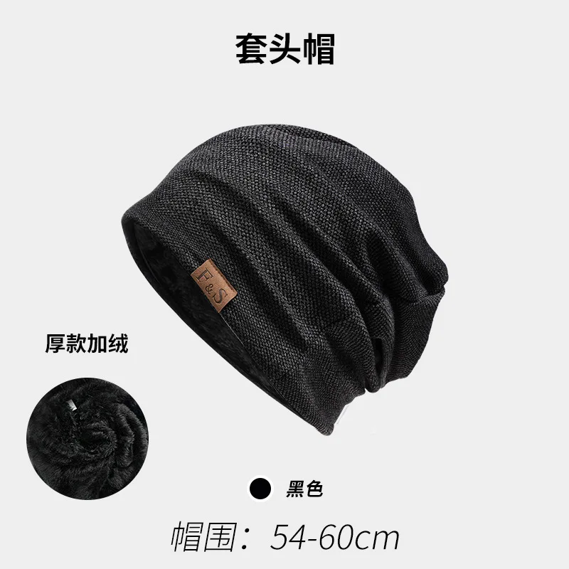 Bnit beanie large head circumference drawstring cuffed slouchy - Image 2