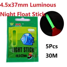 

Fishing Night Float 5Pcs Luminous Rod 4.5*37MM Sea/Lake Pole Casting Tool Fluorescent Light Stick Range 30M Irradiation Distance