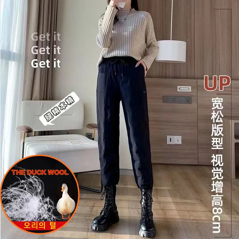 Winter High-waisted Women's Golf Down Pants White Duck Down Windproof Thick Warm Ladies Duck Feather Sport Golf Trousers 골프웨어여성
